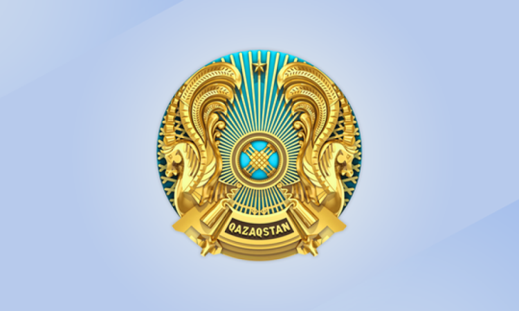 СООБЩЕНИЕ/АНОНС