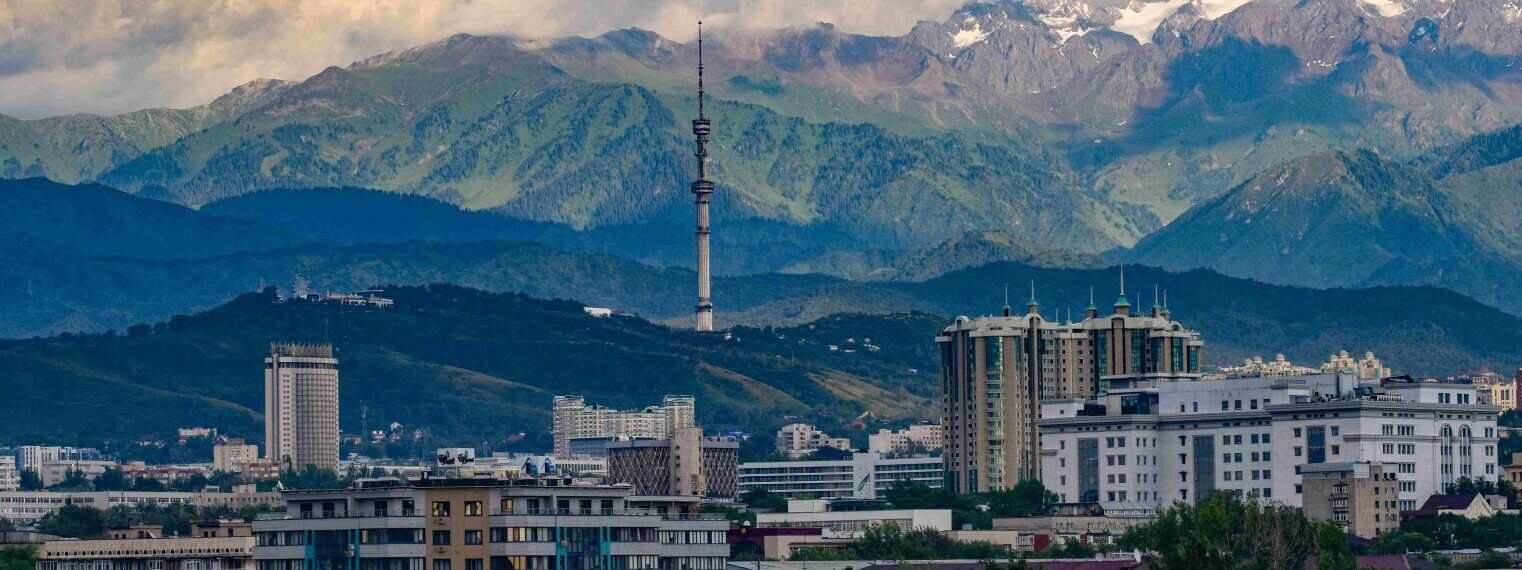 Центр трудовой мобильности города Алматы